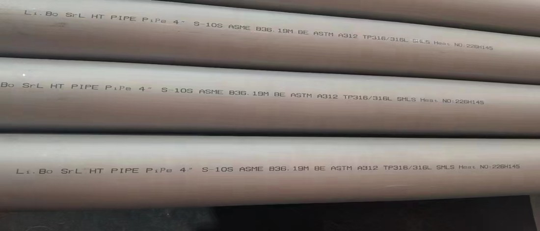 4INCH SCH10S ASTM A312 316 PIPE